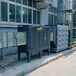 黑龙江哈尔滨实验室废气治理设备通风橱柜设计厂家直销