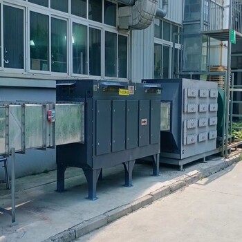 天津北辰实验室废气治理设备橡胶废气处理设备安装