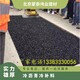 坑槽修補(bǔ)冷油瀝青圖