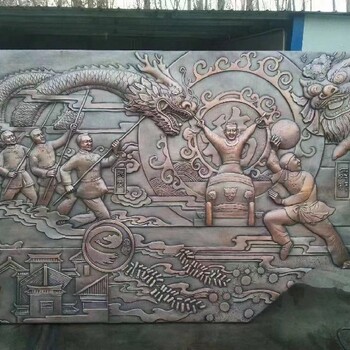 銷售鍛銅浮雕使用壽命,定制鍛銅浮雕報(bào)價(jià)