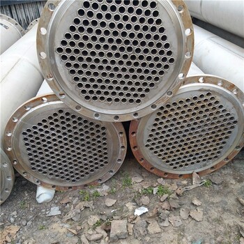 立式冷凝器-化工廠冷凝器-全鋼冷凝器