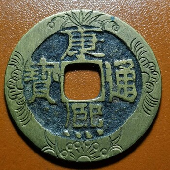 懷來(lái)回收老銀元如何區(qū)分母錢(qián)寄過(guò)來(lái)有好價(jià)