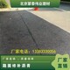 公路冷补料沥青混合料图