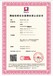 密云信息安全管理體系代辦的作用