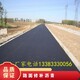 瀝青路面修補(bǔ)材料圖