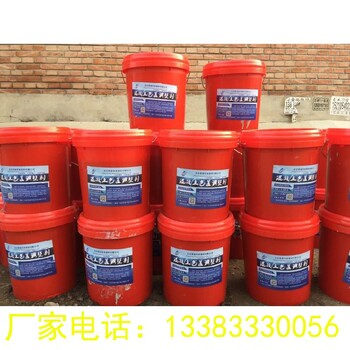 修復(fù)水泥顏色橋梁橋墩顏色處理混凝土色差修復(fù)劑