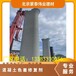 清水混凝土色差修復劑表面缺陷修補材料色差調整劑表面保護劑