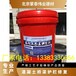 水泥混凝土色差調整修復劑色差調整劑表面保護劑混凝土色差修復劑