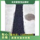 瀝青冷補(bǔ)料圖