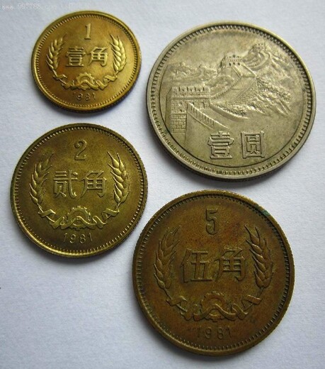金秀清代铜钱回收古钱币拍卖现在收藏注重品相