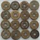 新洲古錢幣回收古錢幣市場報(bào)價(jià)勿輕信網(wǎng)絡(luò)高價(jià)