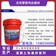 北京混凝土色差调整剂混凝土色差修复剂水泥灰色差调整剂产品图