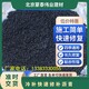 道路瀝青冷補料圖