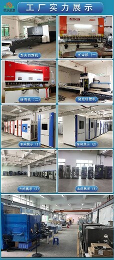 深圳出售高频振动试验台联系方式