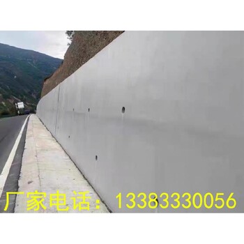 混凝土防碳化涂料色差調(diào)整劑表面保護(hù)劑混凝土色差外墻涂料