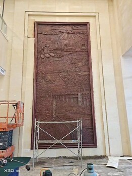 制作鍛銅浮雕施工方式,從事鍛銅浮雕施工方式