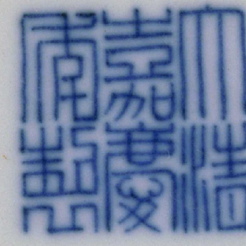 乾隆琺瑯彩瓶價格