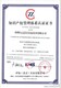 ISO45001圖