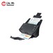 四川销售汉王HW-6160高速扫描仪,汉王A4高速档案扫描仪