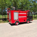 山東定制消防車聯(lián)系方式