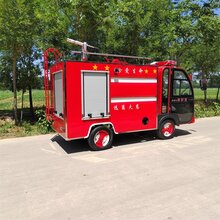 山西生产消防巡逻车价格