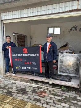 酒泉二氧化碳爆破公司