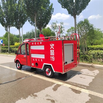 電動(dòng)消防車價(jià)格廠家森林消防車廠家