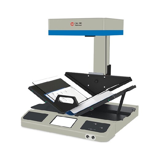 国产系统书刊扫描仪,海南销售A2PRO汉王书籍成册扫描仪