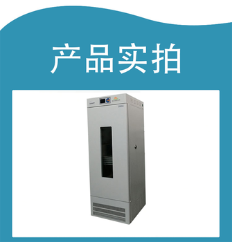 江西定制培養(yǎng)箱供應(yīng)商