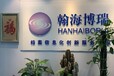 圖紙檔案加工服務,重慶承接全國檔案數字化服務廠家
