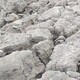 氣體爆破鐵礦圖
