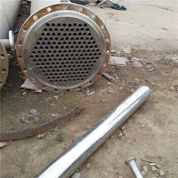立式冷凝器-化工廠冷凝器-全鋼冷凝器