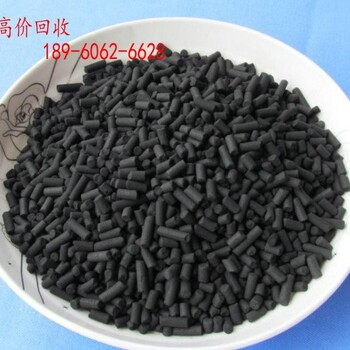 上海奉賢催化鈀鈀膏過(guò)期鈀碳回收