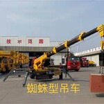 履帶式起重機蜘蛛型吊車的操作和加裝遙控器