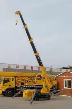 電話問價有優(yōu)惠勤昌重工直營3噸小型履帶式起重機蜘蛛吊
