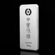 佛岡縣黃，白，鉑，金銀回收Pt白金戒指回收價(jià)格產(chǎn)品圖