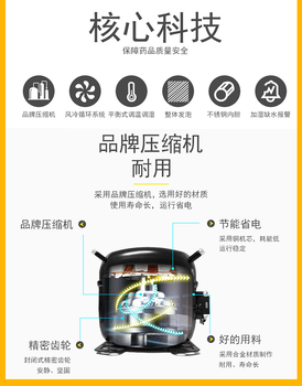 珠海定制藥品穩定箱價格