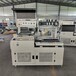 寧夏套袋機型號齊全