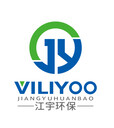 周口江宇5噸/小時涂料廠反滲透設備安裝純凈水無菌水箱