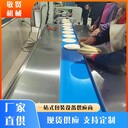 腐竹枕式包裝機報價