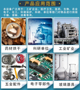 桂林銷售干燥箱聯(lián)系方式