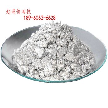北海誠(chéng)信過期鈀碳回收