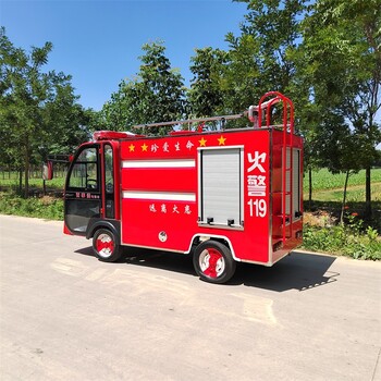 上海生产消防巡逻车厂家