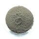 汕尾铑粉回收含铑催化剂回收铑渣样例图
