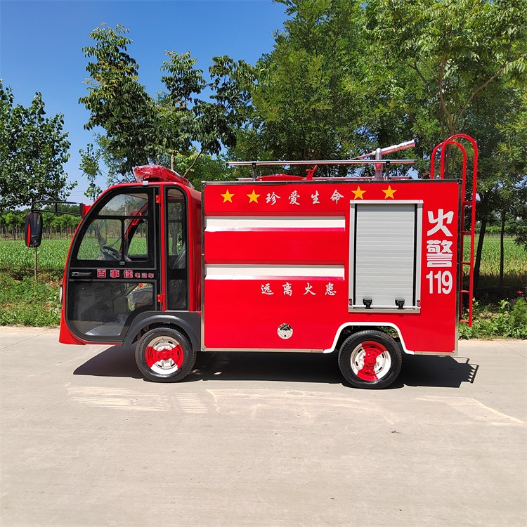 贵州定制消防巡逻车联系方式