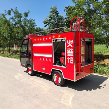上海生产消防巡逻车厂家