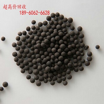 广东惠州催化钯钯膏过期钯碳回收