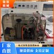 BF950包裝機價格圖