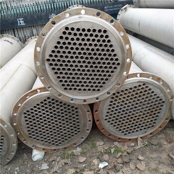立式冷凝器-化工廠冷凝器-全鋼冷凝器
