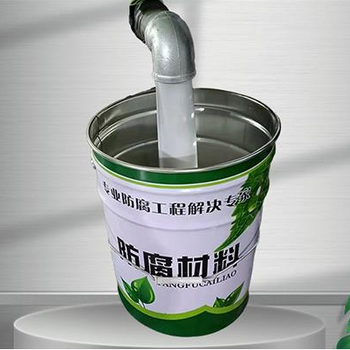 洛陽環(huán)氧涂料一公斤多少錢環(huán)氧涂料廠家電話